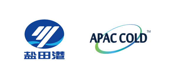 Yantian Port Logistics and ApacCold Sign Strategic Cooperation Agreement