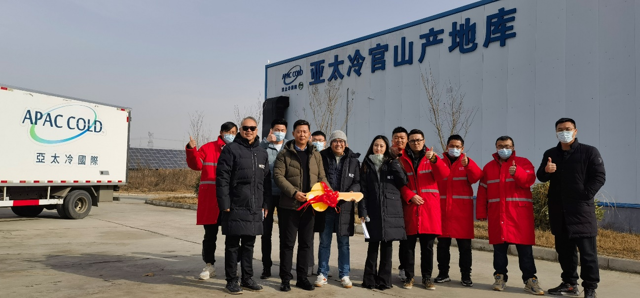 15 cold storage in Suining County are steadily advancing