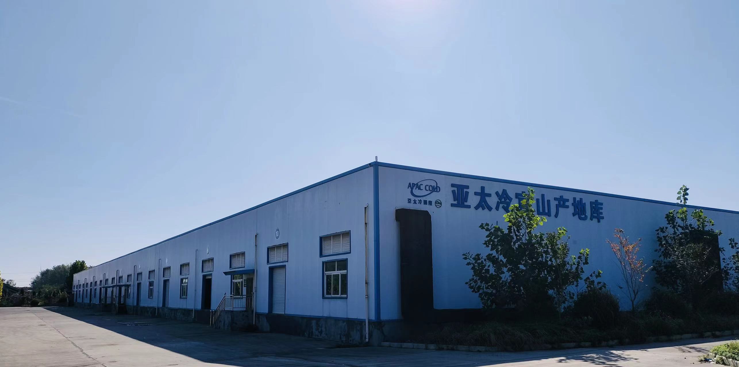 Guanshan origin warehouse in Suining County, Xuzhou City