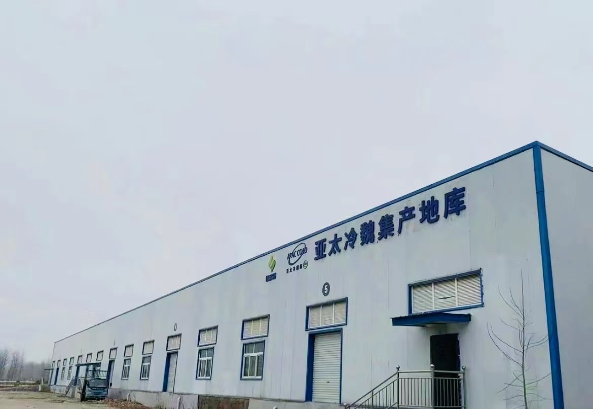 Weiji origin warehouse in Suining County, Xuzhou City